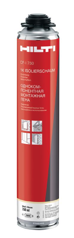 Mousse d'isolation universelle CF-I 750 Mousse universelle pour l'étanchéité à l'air, le colmatage et les joints d'isolation, les interstices et les fissures